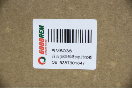 Фото 4 - Двері GOODREM RM8036