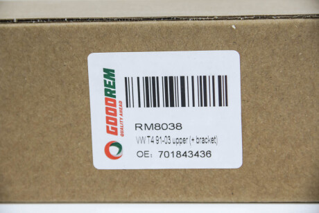 Фото 4 - Двері GOODREM RM8038