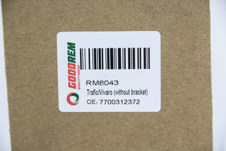 Фото 3 - Автозапчастина GOODREM RM8043