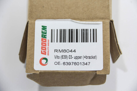 Фото 3 - Дверь GOODREM RM8044