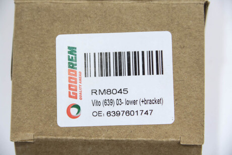 Фото 4 - Двері GOODREM RM8045