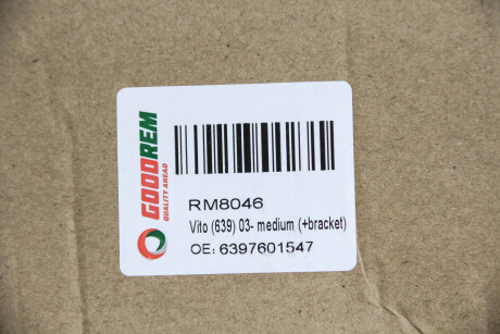 Фото 4 - Двері GOODREM RM8046