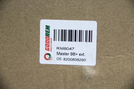 Фото 3 - Ручка / Замок GOODREM RM8047