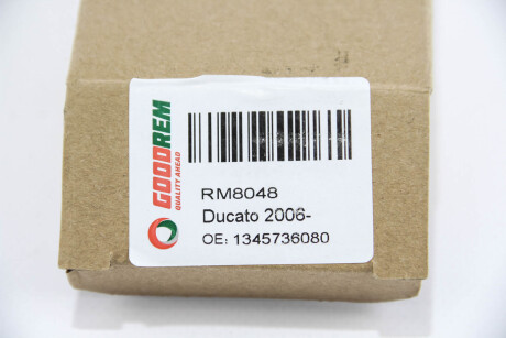 Фото 3 - Замок / Ручка GOODREM RM8048