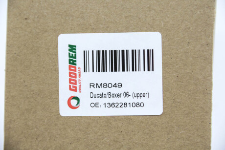 Фото 3 - Ручка / Замок GOODREM RM8049