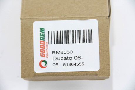 Фото 3 - Замок / Ручка GOODREM RM8050