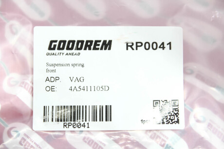 Фото 3 - Пружина підвіски GOODREM RP0041