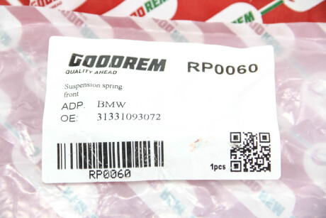 Фото 3 - Пружина підвіски GOODREM RP0060