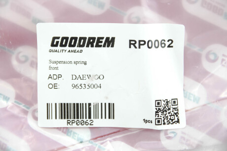 Фото 3 - Пружина подвески GOODREM RP0062