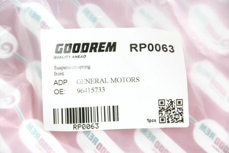 Фото 3 - Пружина підвіски GOODREM RP0063
