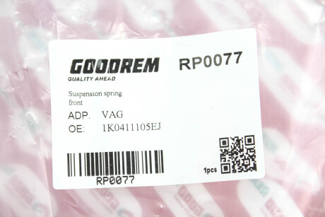 Фото 3 - Пружина підвіски GOODREM RP0077