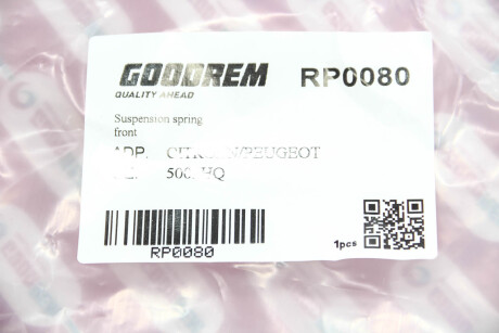 Фото 3 - Пружина підвіски GOODREM RP0080