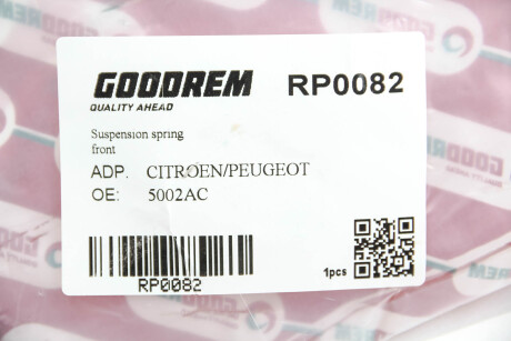 Фото 3 - Пружина подвески GOODREM RP0082
