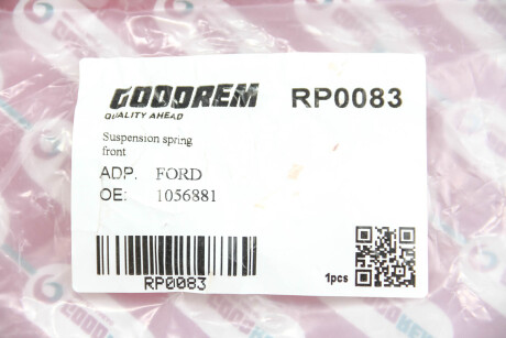 Фото 3 - Пружина подвески GOODREM RP0083