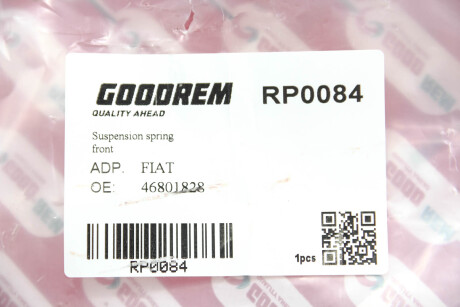 Фото 3 - Пружина подвески GOODREM RP0084