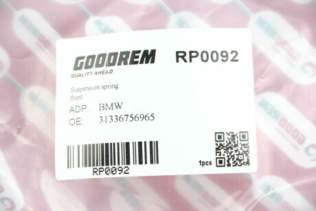 Фото 3 - Пружина подвески GOODREM RP0092