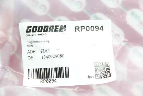 Фото 3 - Пружина підвіски GOODREM RP0094