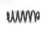 Пружина передня Audi A6 04-11 - ((4F0411105BL, 4F0411105BK)) GOODREM RP0100 (фото 1)
