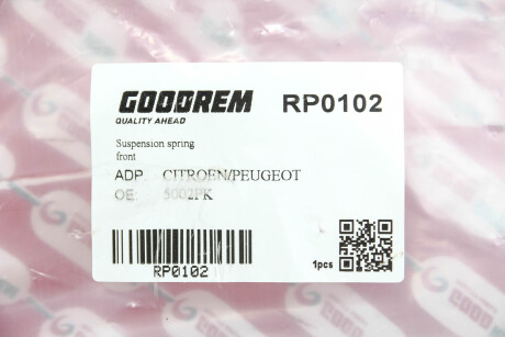 Фото 3 - Пружина подвески GOODREM RP0102