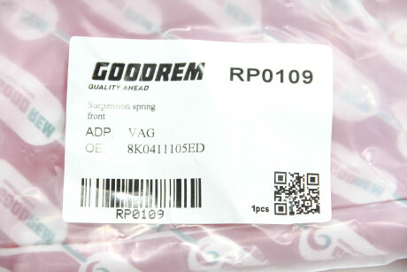 Фото 3 - Пружина подвески GOODREM RP0109