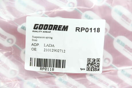 Фото 3 - Автозапчастина GOODREM RP0118