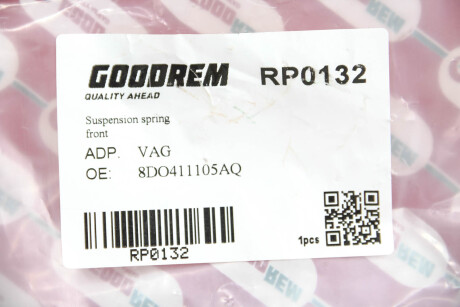 Фото 3 - Пружина подвески GOODREM RP0132