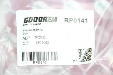 Фото 3 - Пружина підвіски GOODREM RP0141