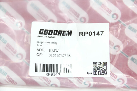 Фото 3 - Пружина подвески GOODREM RP0147