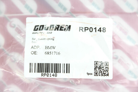 Фото 3 - Пружина підвіски GOODREM RP0148