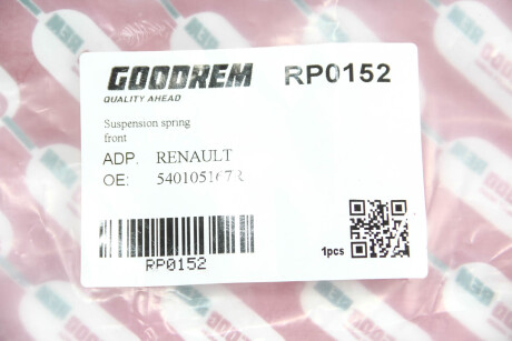 Фото 3 - Пружина підвіски GOODREM RP0152