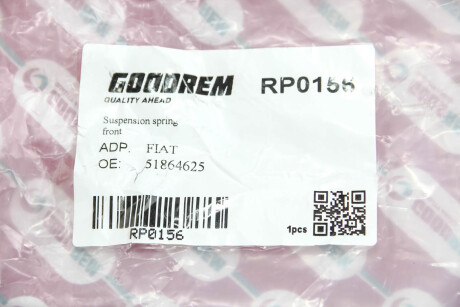 Фото 3 - Пружина подвески GOODREM RP0156