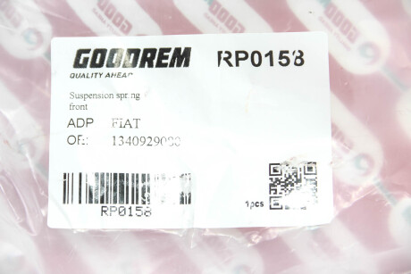 Фото 3 - Пружина підвіски GOODREM RP0158