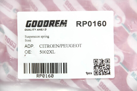 Фото 3 - Пружина підвіски GOODREM RP0160
