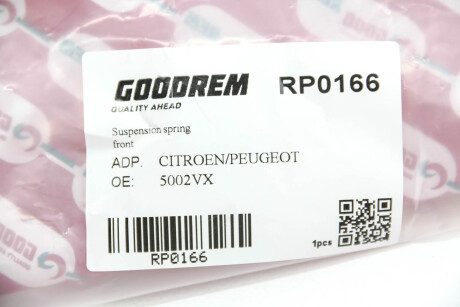 Фото 3 - Пружина подвески GOODREM RP0166