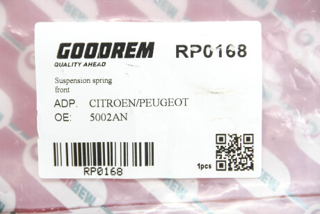 Фото 3 - Пружина підвіски GOODREM RP0168