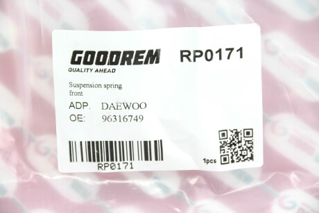 Фото 3 - Пружина подвески GOODREM RP0171