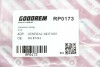 Пружина передня Daewoo Cielo/Nexia 95-97 - ((96187434, 90236905)) GOODREM RP0173 (фото 3)