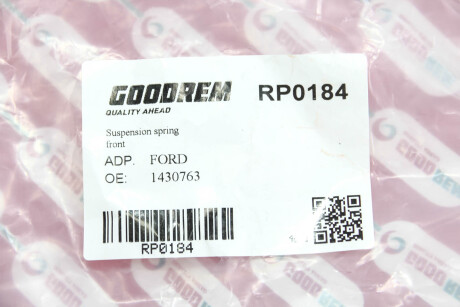 Фото 3 - Пружина підвіски GOODREM RP0184