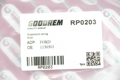 Фото 3 - Пружина подвески GOODREM RP0203