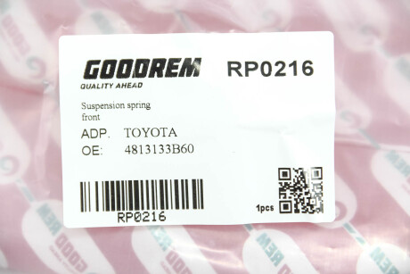 Фото 3 - Пружина подвески GOODREM RP0216