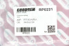 Пружина передня Rio II/Accent III 05-11 - ((546301G300)) GOODREM RP0221 (фото 3)