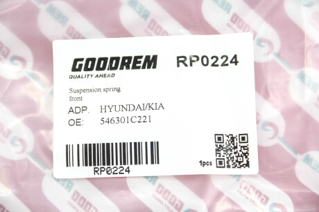 Фото 3 - Пружина підвіски GOODREM RP0224