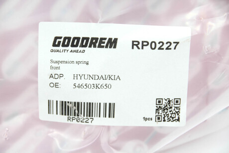 Фото 3 - Пружина підвіски GOODREM RP0227