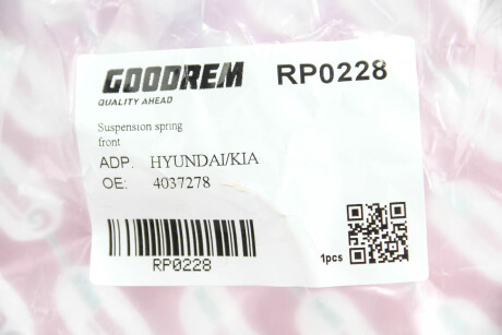 Фото 3 - Пружина підвіски GOODREM RP0228