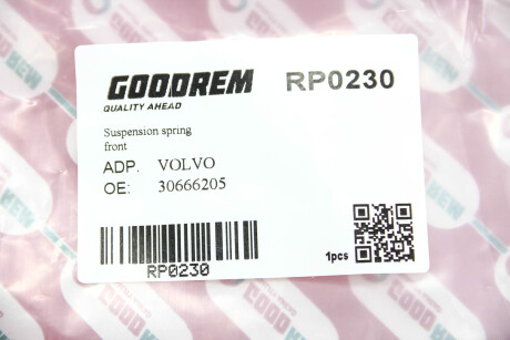 Фото 3 - Пружина підвіски GOODREM RP0230