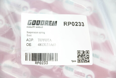 Фото 3 - Пружина підвіски GOODREM RP0233