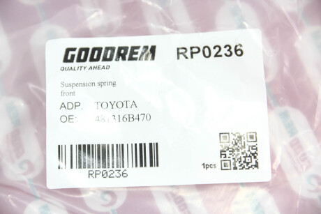 Фото 3 - Пружина подвески GOODREM RP0236