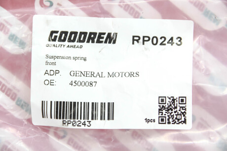 Фото 3 - Пружина підвіски GOODREM RP0243
