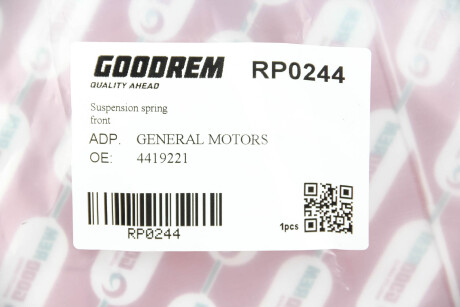 Фото 3 - Пружина подвески GOODREM RP0244