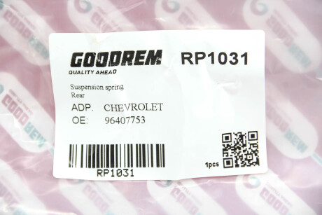 Фото 3 - Пружина підвіски GOODREM RP1031